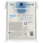 1 Packung = 1 Stück, Farbe: blau
