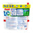 1 Packung = 76 Waschpods à 17 g