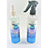 250 ml - Pumpflasche