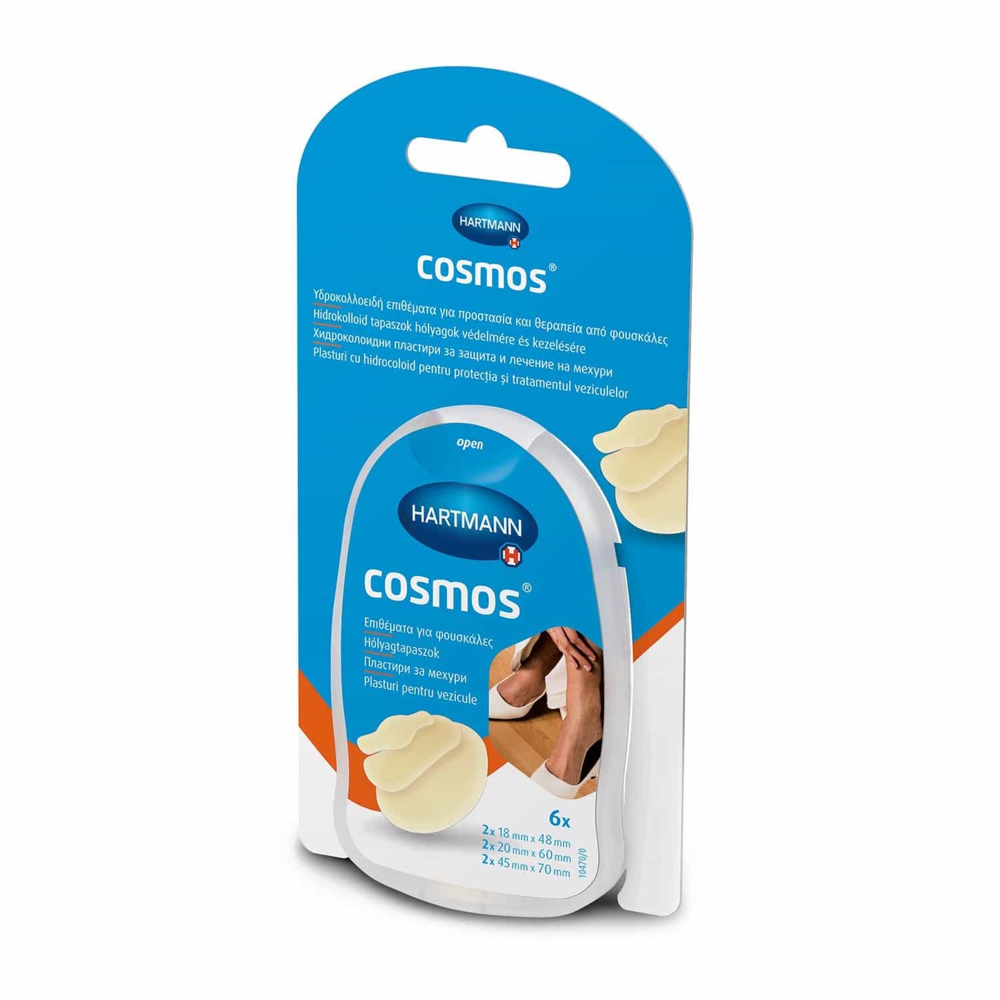 Cosmos®