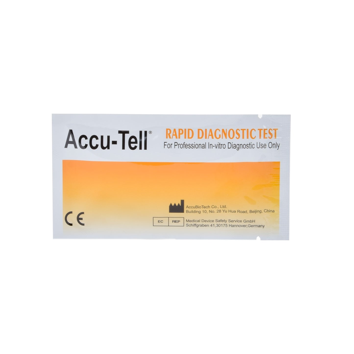Strep-A-Schnelltest, 20 Stück | EAN 6970581430258 | günstig kaufen
