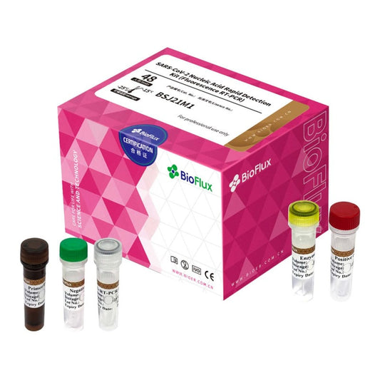 LineGene RSV A/B Test-Kit